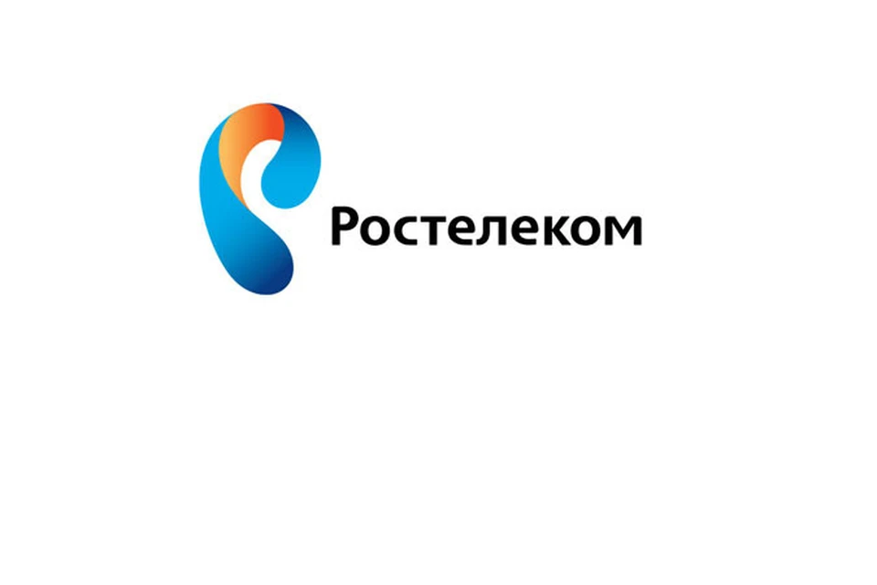 Ростелеком фон для презентации