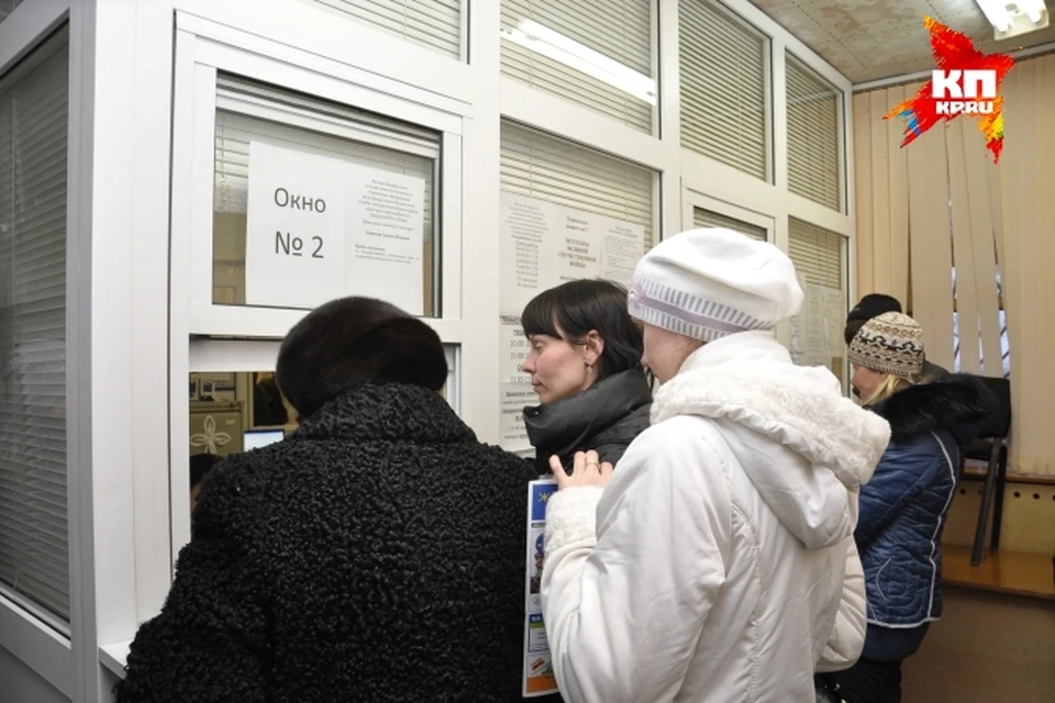 Эксперт по ЖКХ в Удмуртии: «Лицензирование управляющих компаний выйдет рублем для жильцов!»