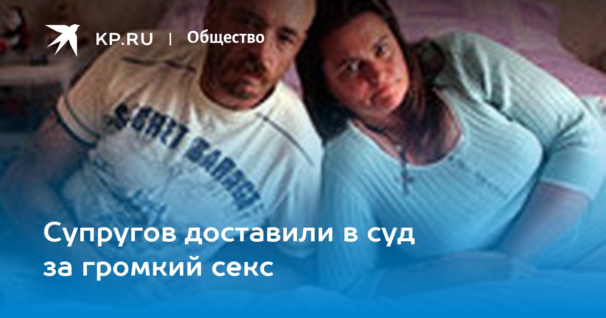 Секс С Мужем В Разводе Секс С Мужем В Разводе