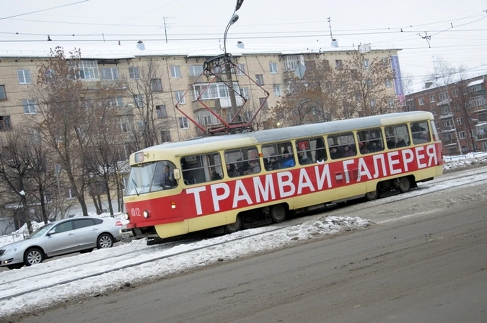 Трамвайное кольцо ижевск