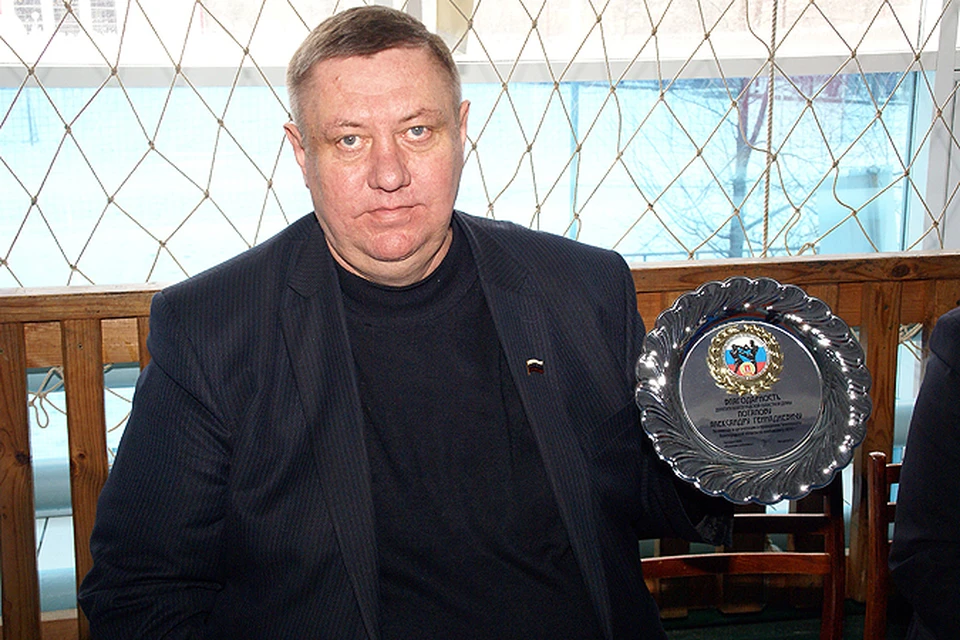Соискатели волгограда