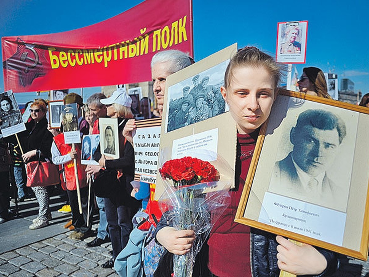 Чтобы помнили бессмертный полк