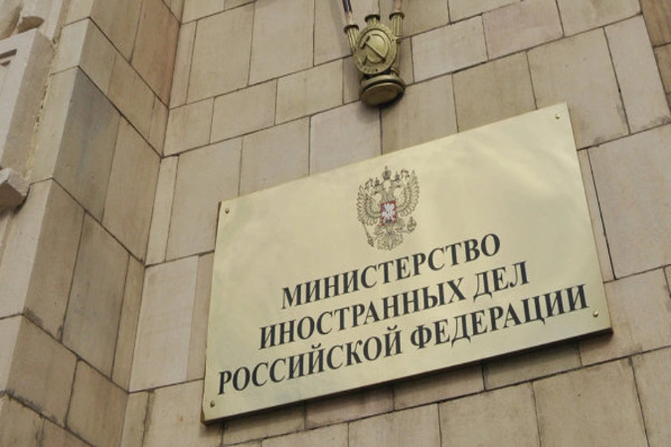 В Министерстве иностранных дел России прокомментировали события на юго-востоке Украины