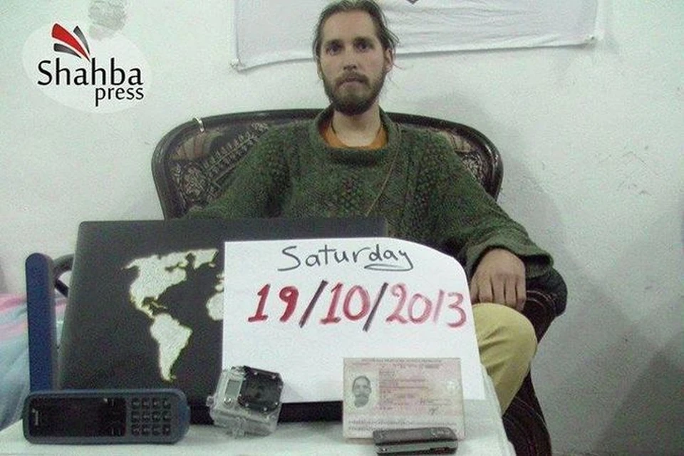 Боевики хотели убить Константина, приняв его за шпиона.
