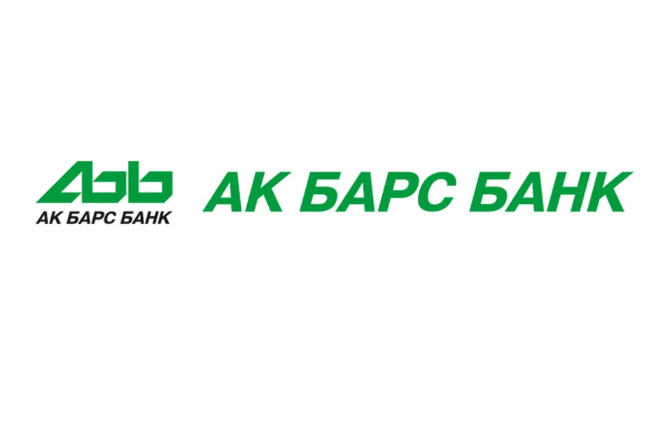 Сайт ак барс банка казань. ПАО «АК Барс» банк лого. АКБАРС банк логотип без фона. Барс банк логотип. АК Барс банк логотип новый.