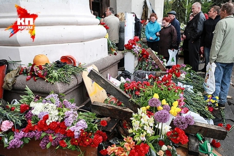 Сколько погибших в одессе. Одесса 2 мая 2014 погибшие. Одесситы погибшие 2 мая фото. Погибшие в Одессе 2 мая 2014 список. Люди ,погибшие в Одессе в доме союзов.