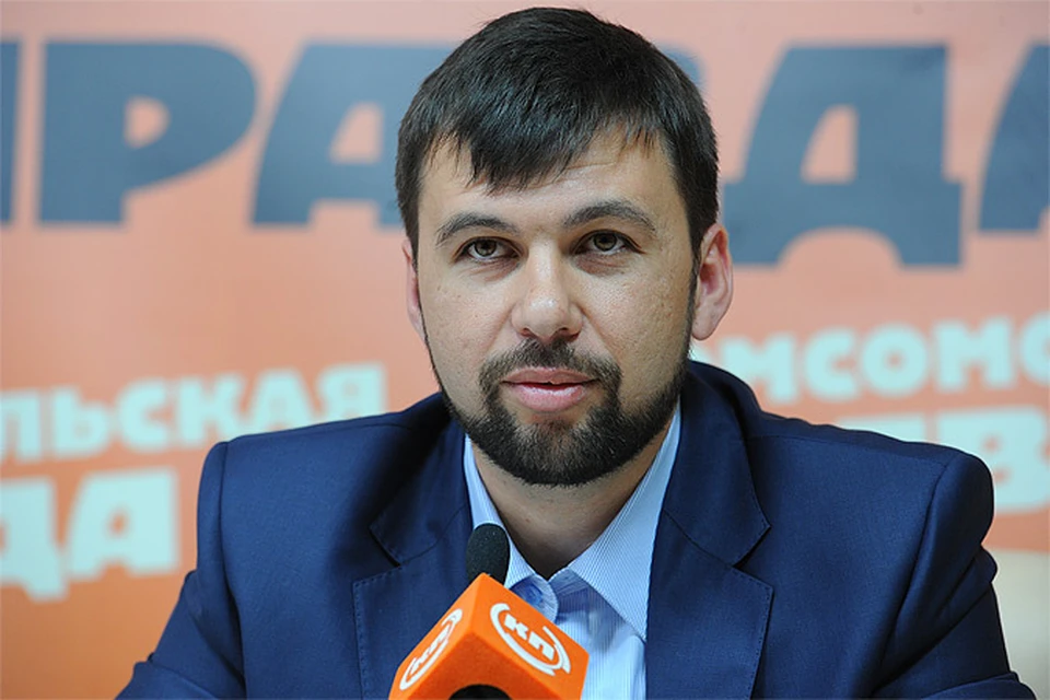 Денис Пушилин – один из лидеров сопротивления Донбасса