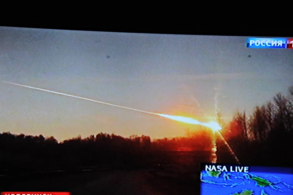 В первых кадрах фильма использована документальная съемка падения метеорита