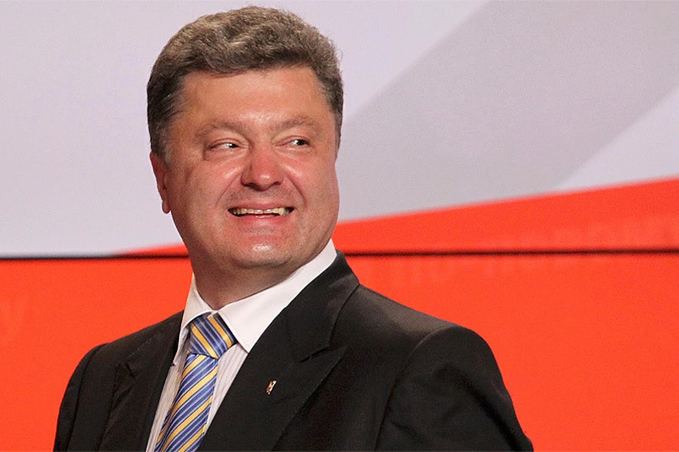 Новоиспеченный президент Украины Петр Порошенко