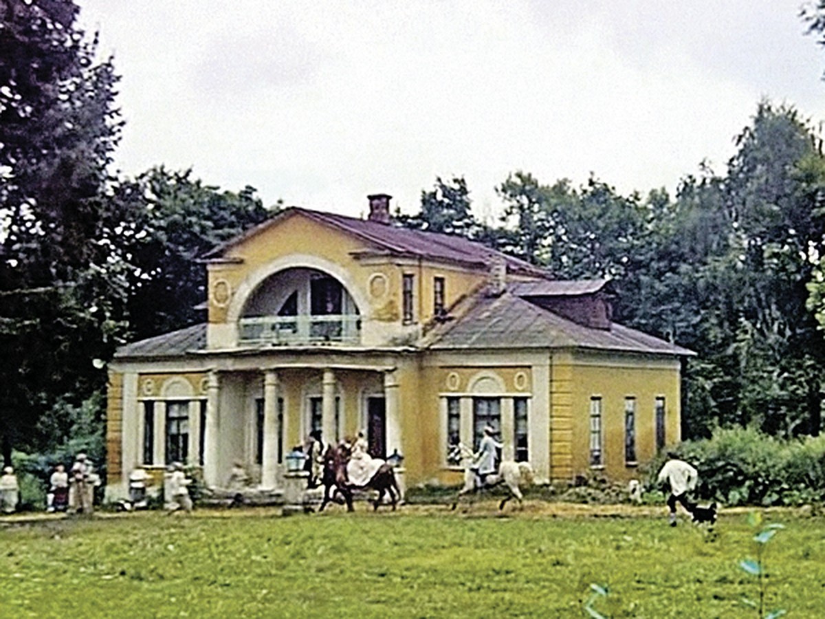 издательский дом наше подмосковье (196) фото