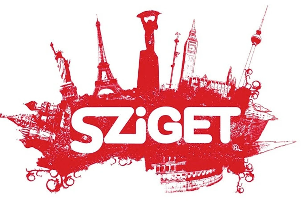 В Будапеште пройдет традиционный опен-эйр "Сигет"