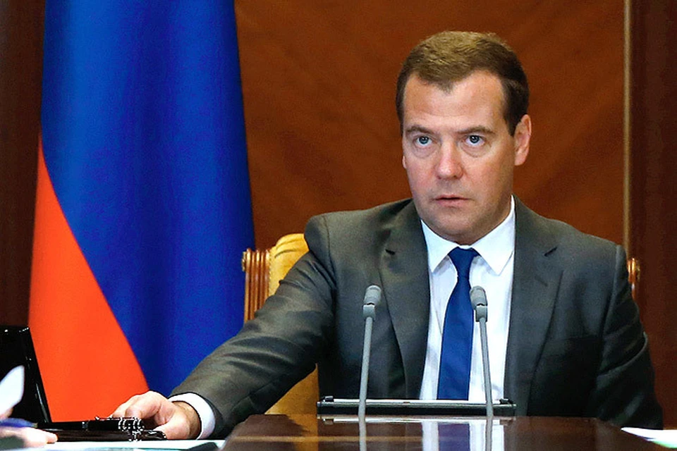 Дмитрий Медведев предложил ограничить доступ молдавским товарам на российский рынок