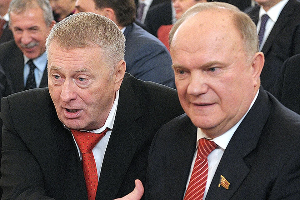 Киев хочет арестовать Жириновского и Зюганова