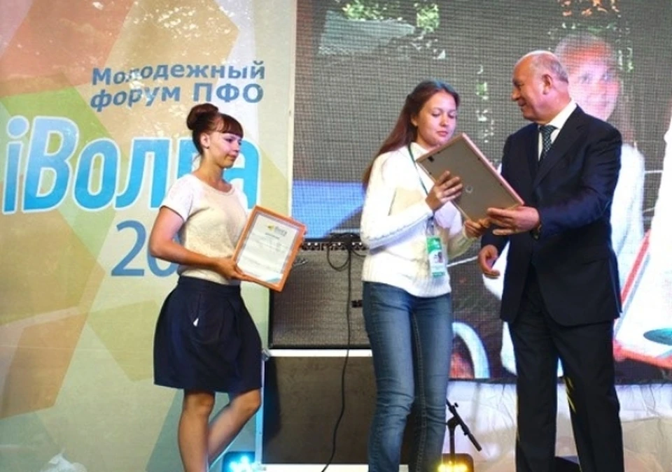 Совсем недавно Лиля стала призером Молодежного форума «iВолга-2014».