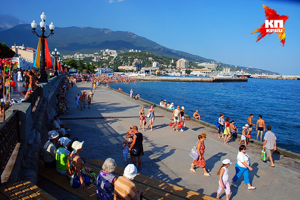 Ялта дата. Ялта в наши дни. Курортная столица Крыма. День России в Ялте. Ялта наши дни фото.