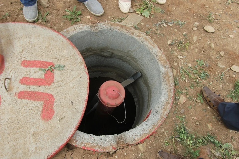 вода раздора. древнегреческая мифология яблоко раздора. вода раздора. вода раздора. год воды.