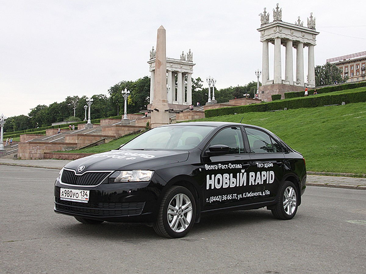 Skoda Rapid: для себя и для семьи - KP.RU