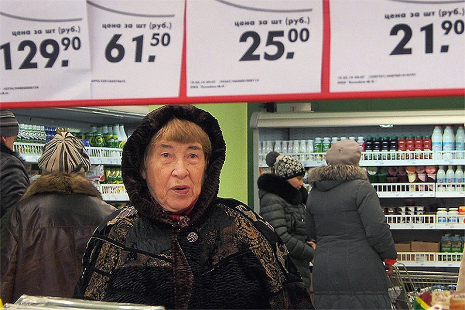 «Комсомолка» выяснила, какие продукты и товары вырастут в цене в ближайшие три месяца и как это связано с эмбарго