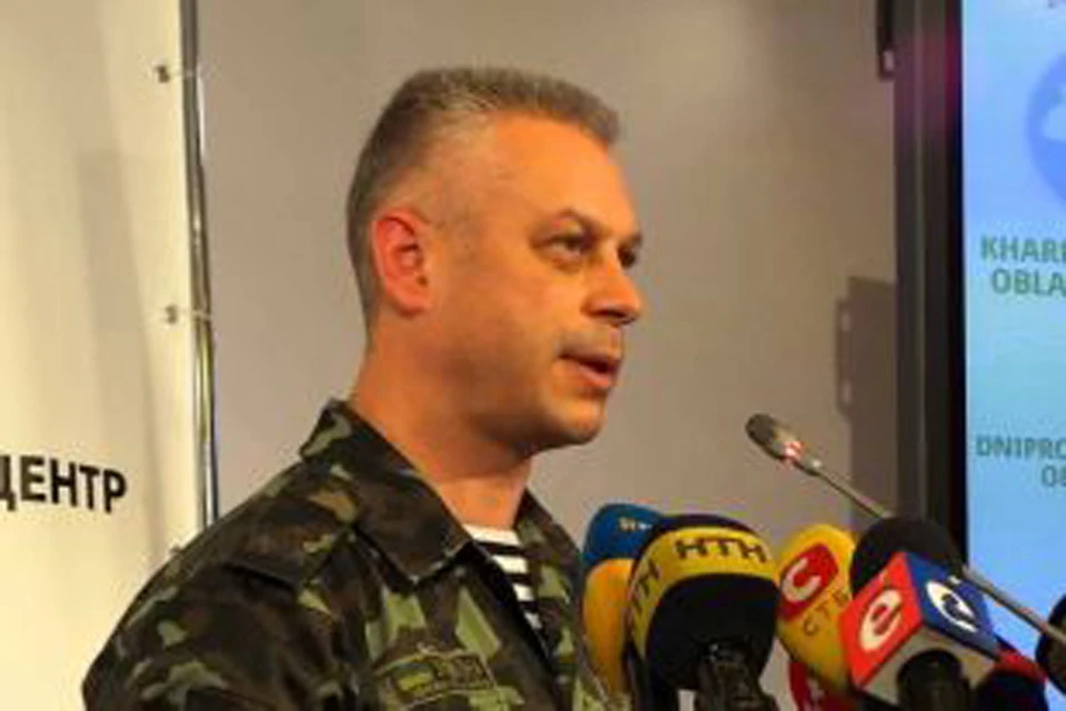 Лысенко невольно сдал «нелегала» оперативной разведки украинского военного ведомства