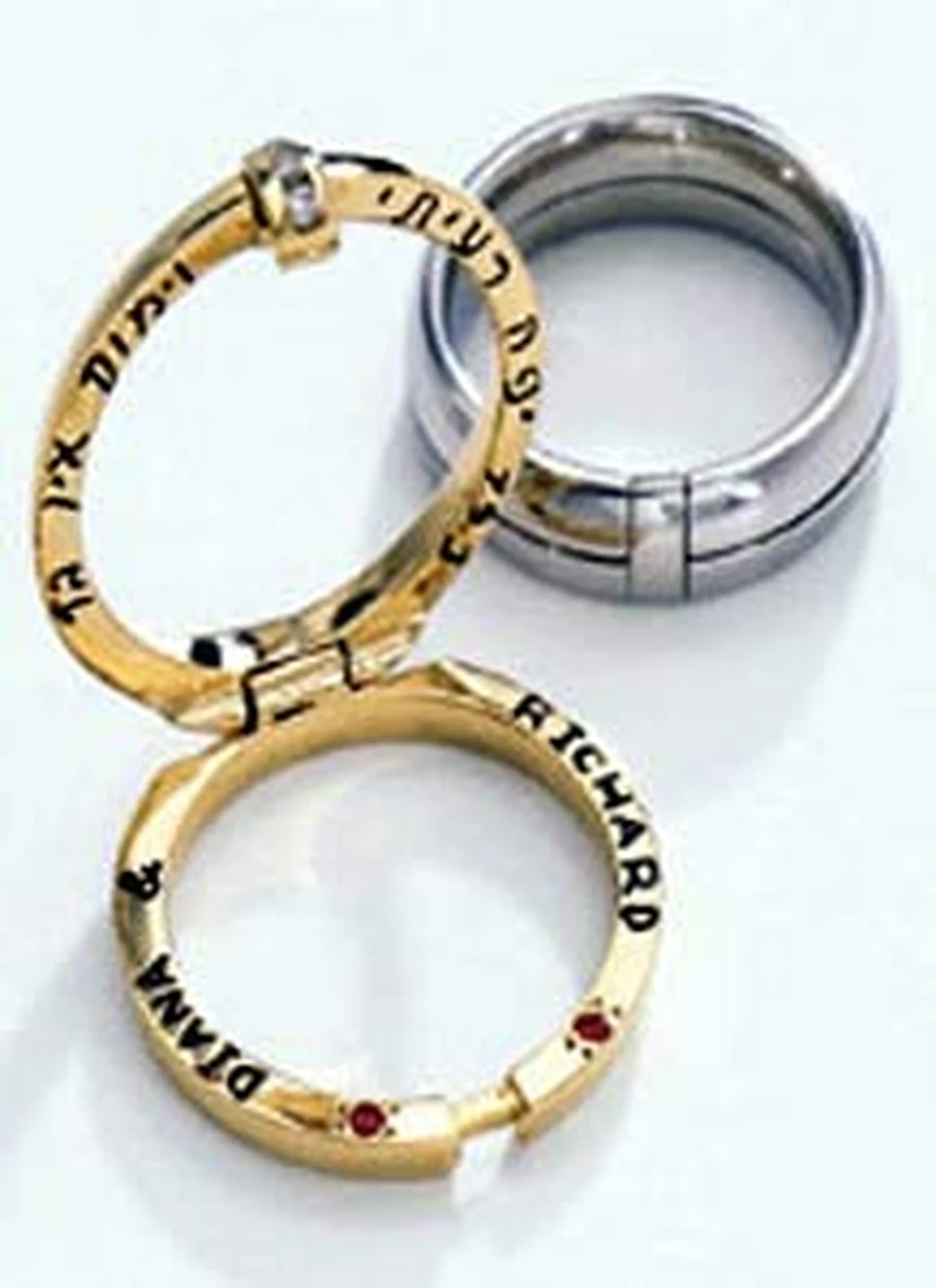 Когда-то эти кольца были Дианой и Ричардом.