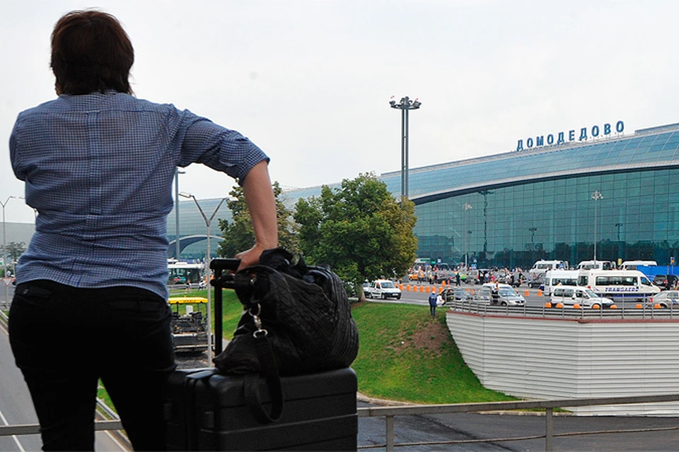 Авиакомпания Air France отменила рейсы в Москву из-за забастовки пилотов