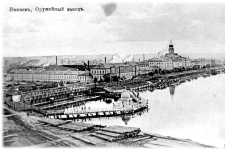 Неизвестный Ижевск: оружейная столица 1914 года  фото: www.etoya.ru