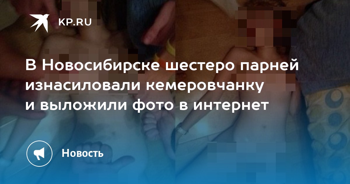 Фото Анной Шатовой