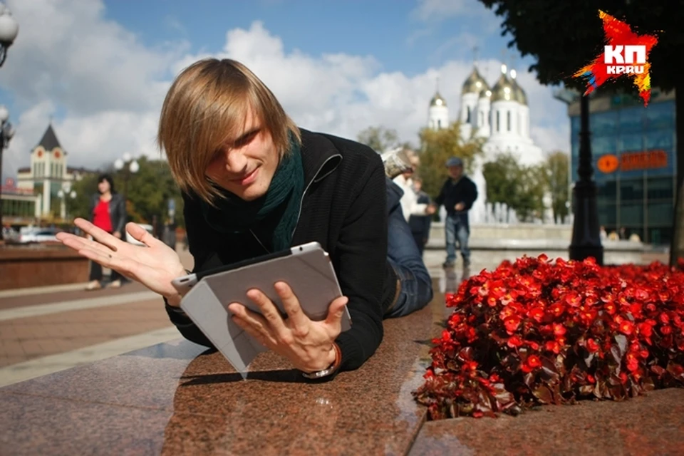 В администрации Калининграда заверили, что у них Wi-Fi работает так хорошо, что поймать сигнал можно и на площади Победы.