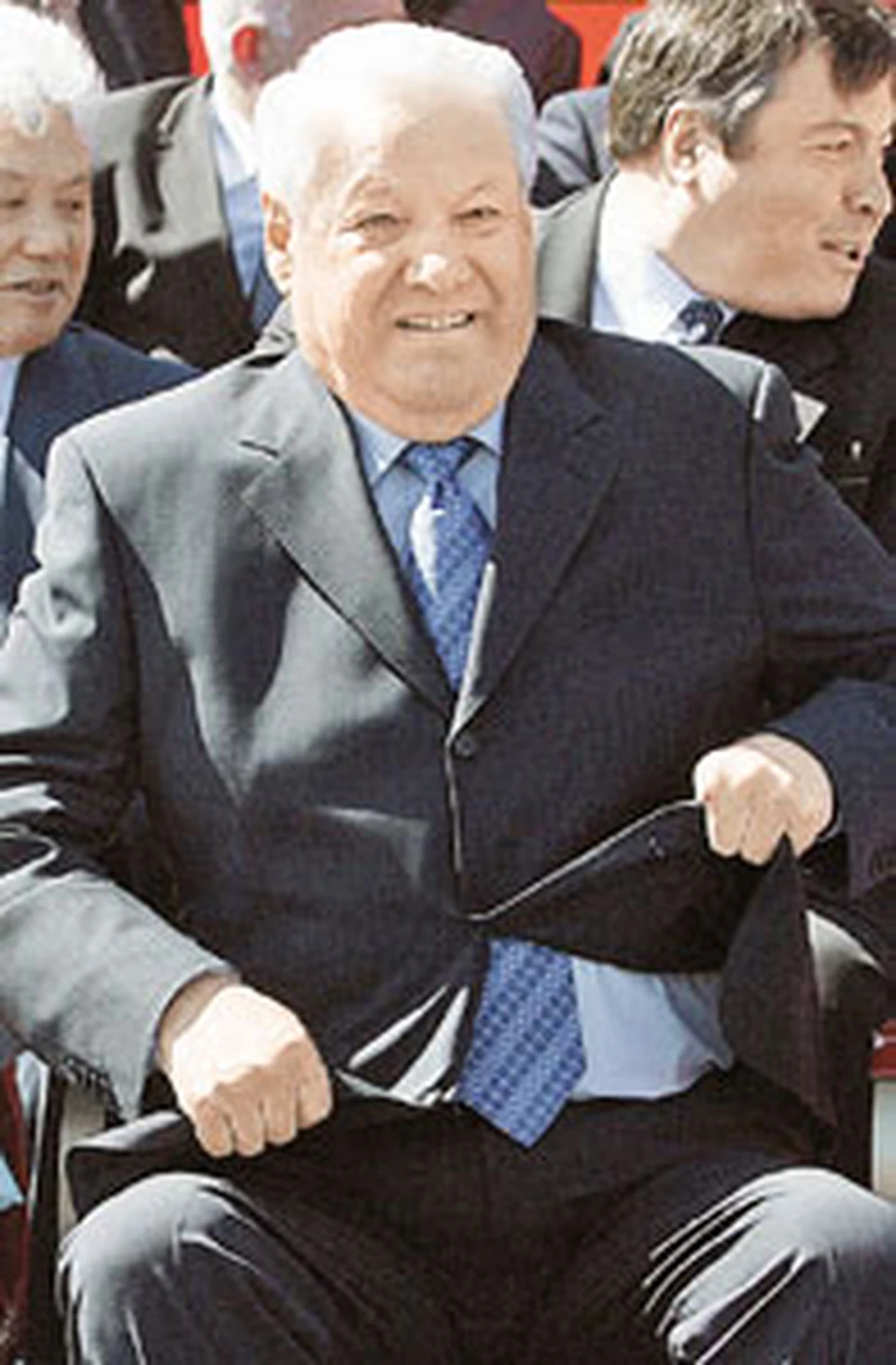 Ельцин Борис Михайлович