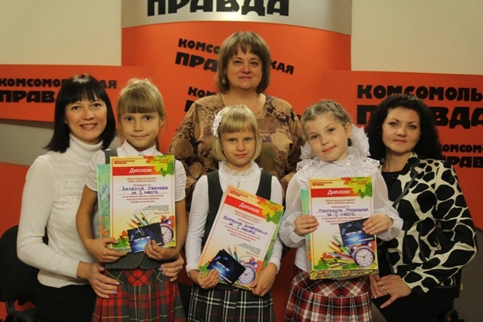 «КП» наградила победителей конкурса «Я иду в школу»