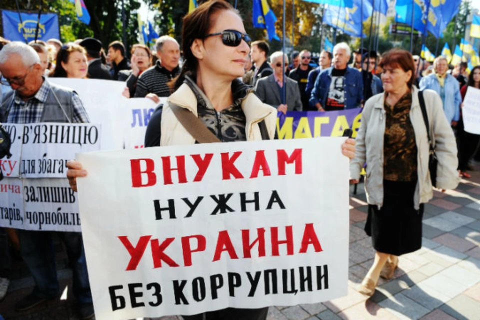 С четверга на Украине вступил в силу закон «Об очищении власти», который еще принято называть законом о люстрации.