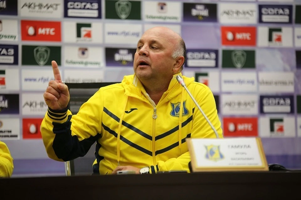 Игорь Гамула верит в свою команду