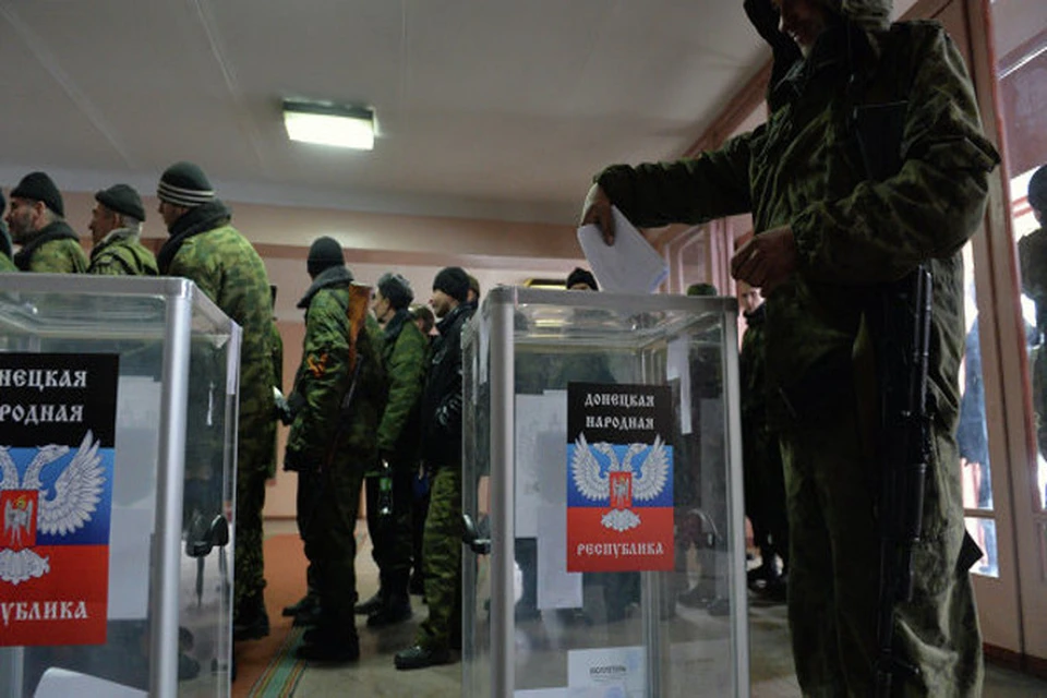 Украина опубликовала черный список наблюдателей за выборами в ДНР