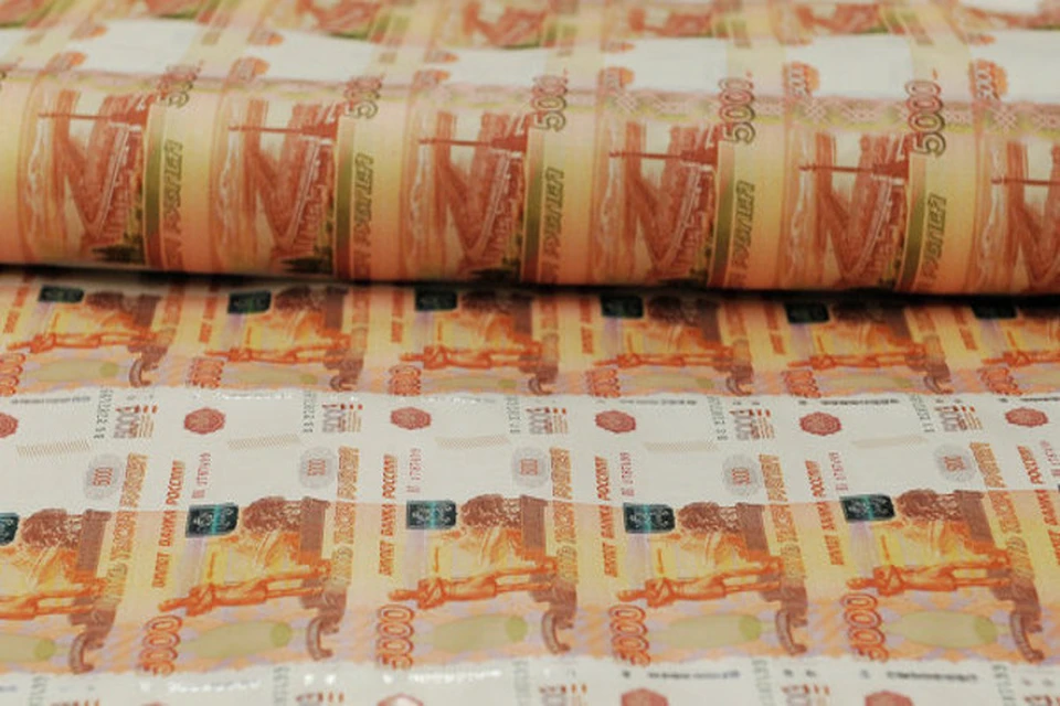 Официальный курс евро на пятницу вырос на 92 копейки