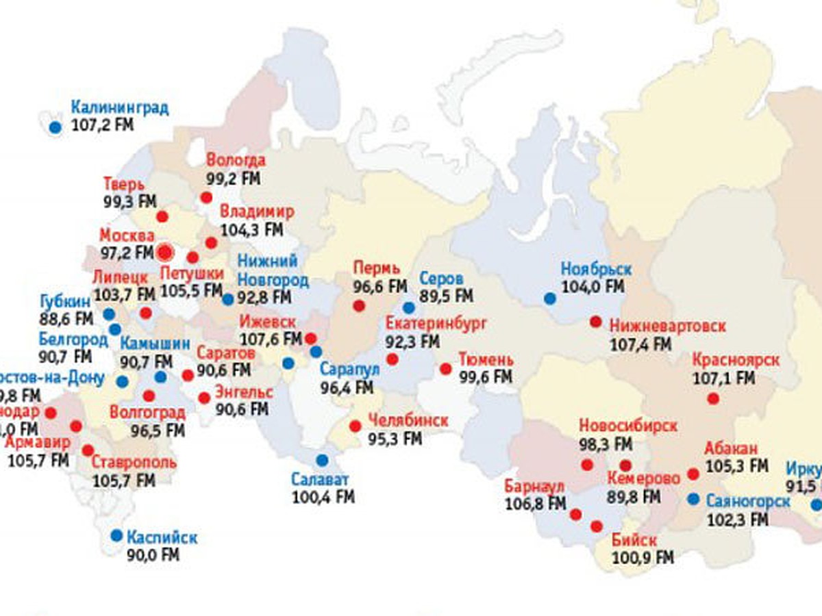 Лучшая новостная радиостанция страны теперь и в Иркутске - KP.RU