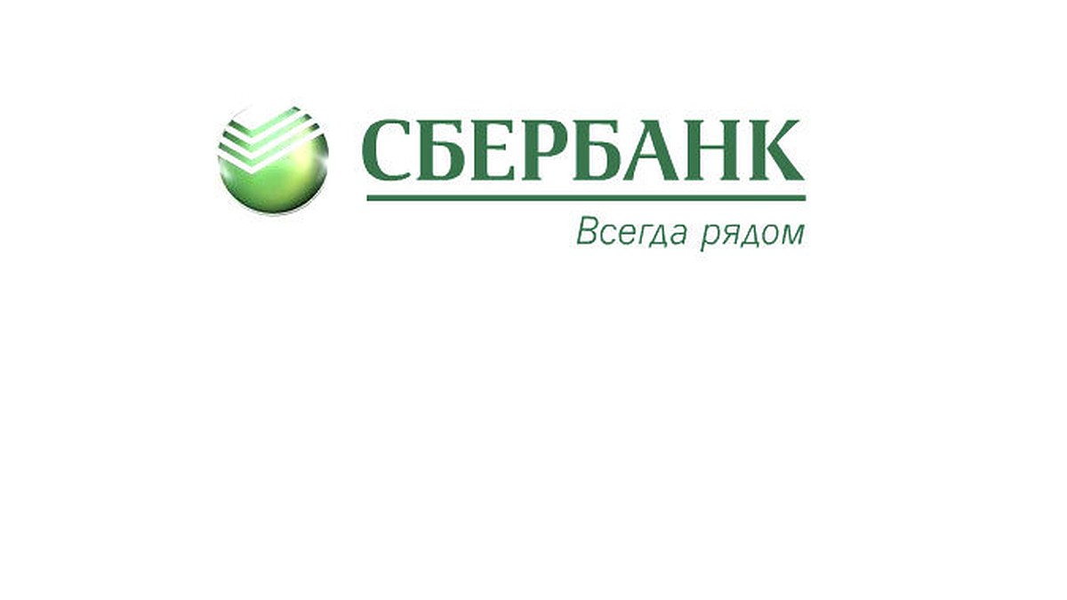 Центрально-Черноземный банк объявил бизнес-мероприятие для инвесторов  «Провожая год…» - KP.RU