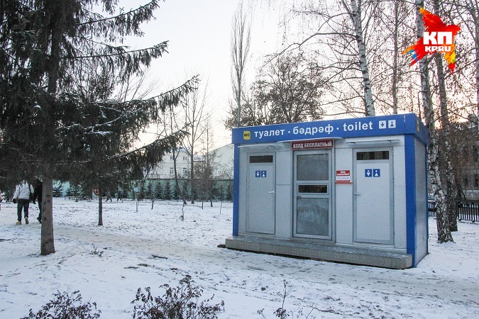 Вот он - географический центр Казани.