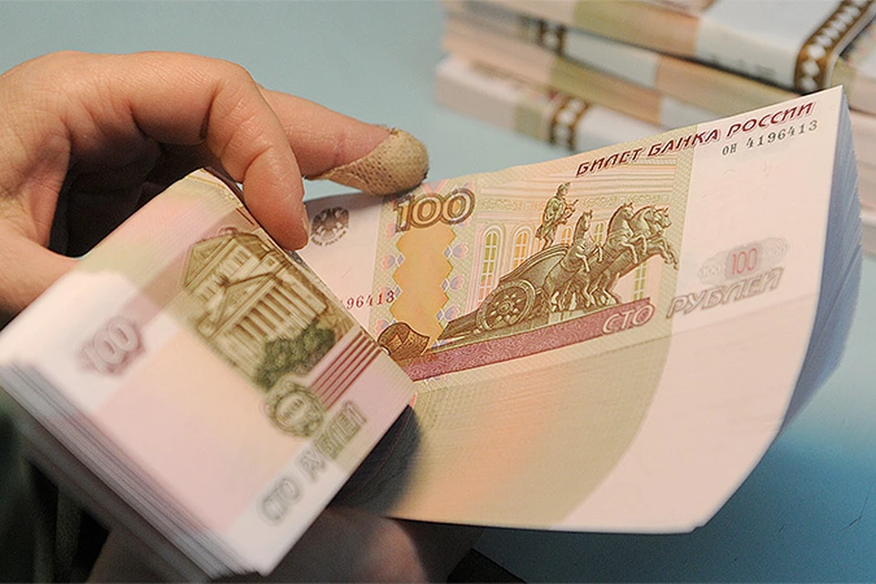 В Госдуме хотят облегчить карманы россиян и деноминировать рубль
