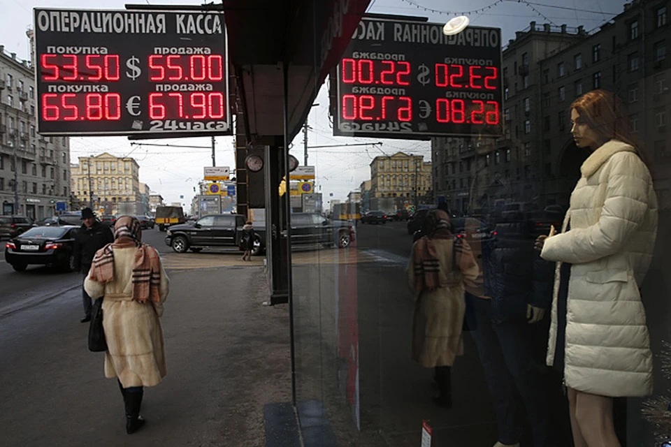 ЦБ будет поддерживать рубль неограниченным количеством интервенций
