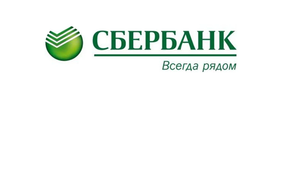 sberbank.ru