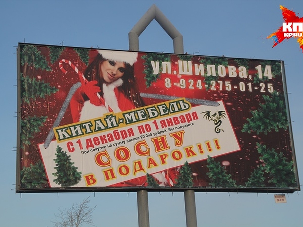 Украшения для девушек в подарок - Купить ювелирный подарок девушке в Украине ≡ Pandora
