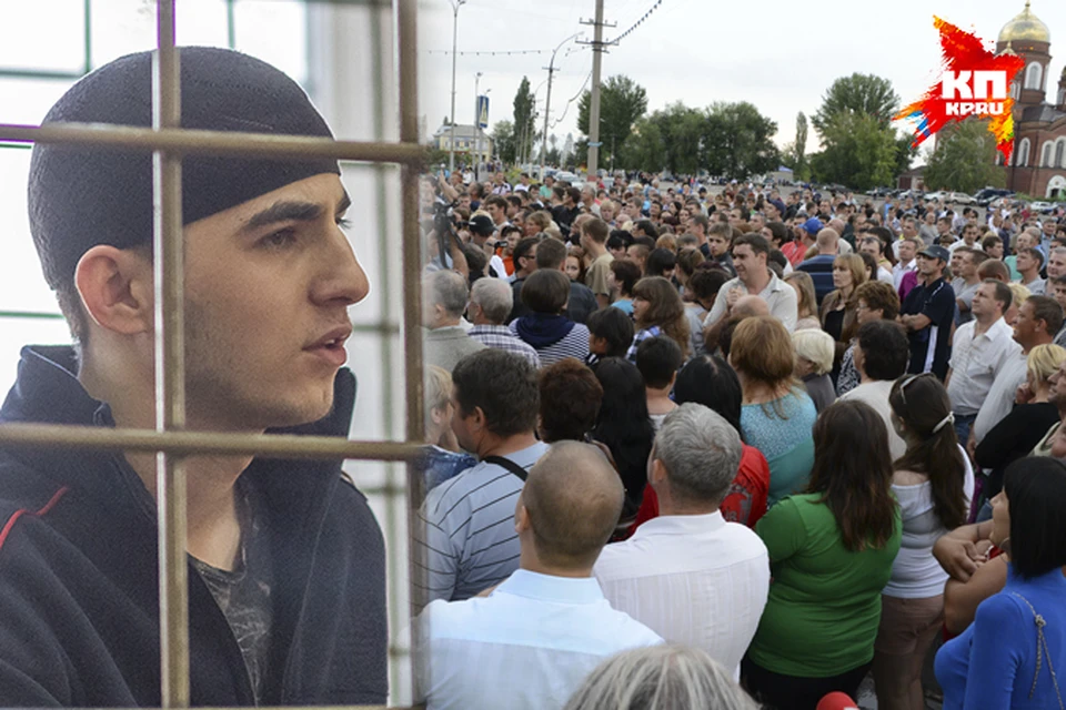 После убийства, которое совершил Али Назиров с братьями, весь Пугачев вышел на улицы Фото: архив КП