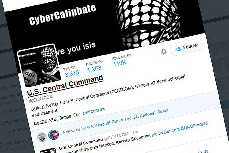 Исламисты взломали Твиттер Центрального командования ВС США