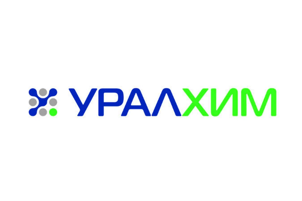 Логотип «ОХК «УРАЛХИМ». Фото: предоставлено "ЗМУ КЧХК"