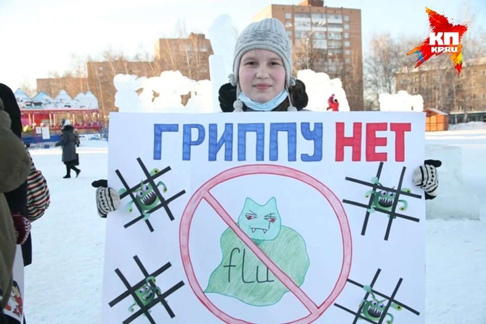 Грипп в Ижевске: чтобы не заболеть, горожане едят лук с медом и ходят пешком