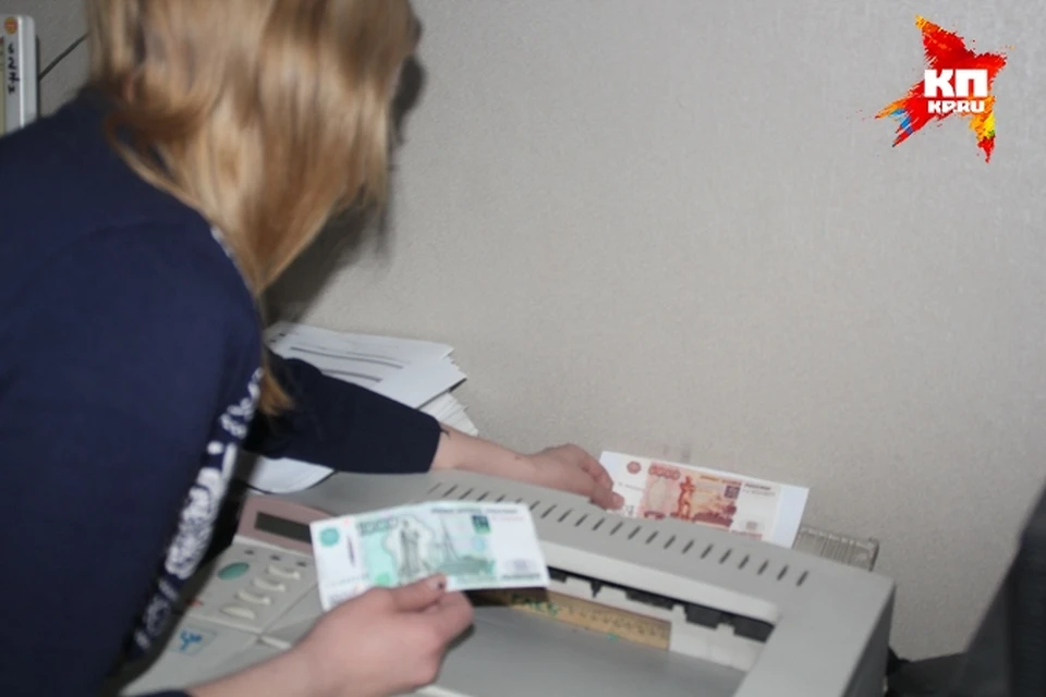 99% всех подделок печатаются на дешевых струйных принтерах.