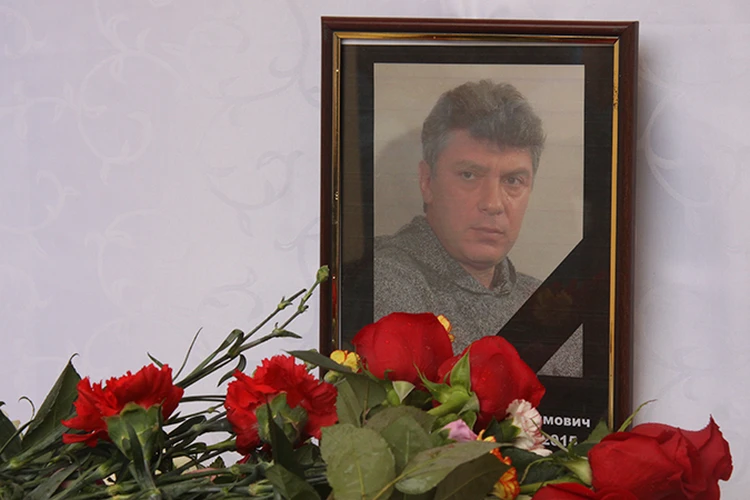 Ярославль почтил память Бориса Немцова: фоторепортаж