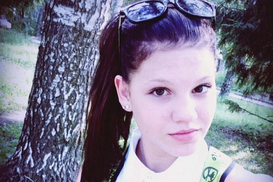 15-летняя школьница пропала 7 марта. Фото: с персональной страницы в соцсетях