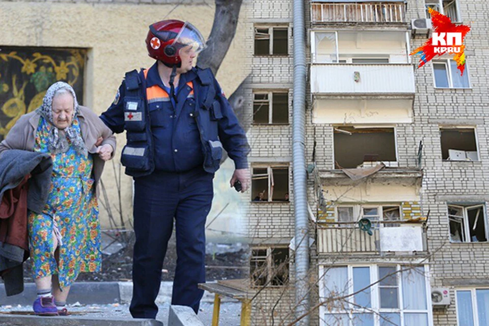 Взрыв в девятиэтажке в центре Саратова на углу улиц Московской и Рахова
