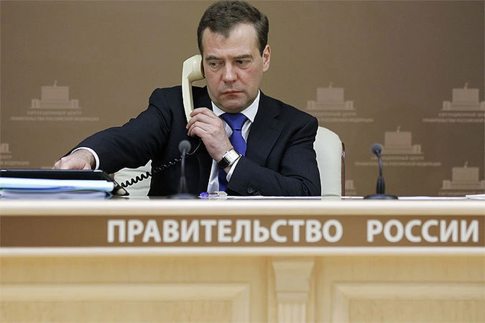 Дмитрий Медведев призвал не устраивать бюрократические проволочки